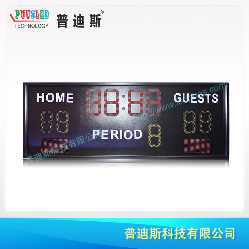 �Ʒ��� �����ȷֿ� led�������ȷ��� LED�����ȷ��ƻ���