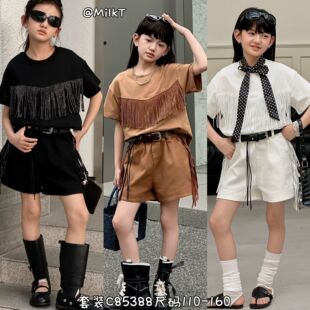 milkt�羳ͯ�b2026����Ʒ���K����+��ѝ�ɼ����b�W���Lͯ�׳�