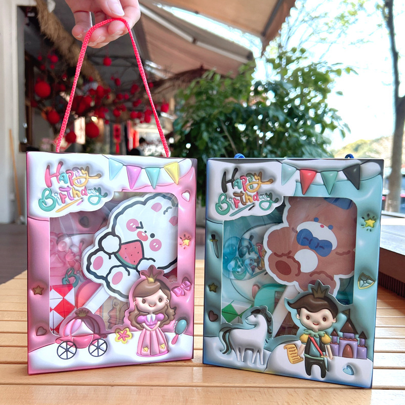 六一儿童节礼盒套装幼儿园小朋友生日礼物礼品派对回礼全班伴手礼|undefined