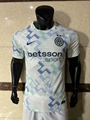 2526 player edition-inter milan away game