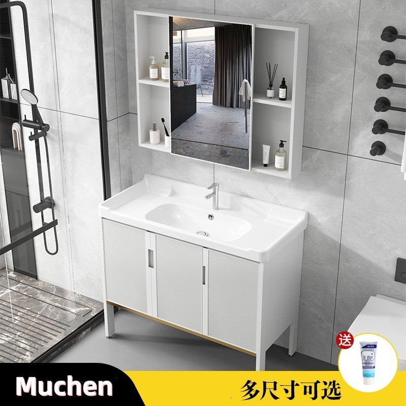 Cuarto de baño de aluminio espacio mostrador lavabo de cerámica moderno minimalista cuarto de baño lavabo gabinete