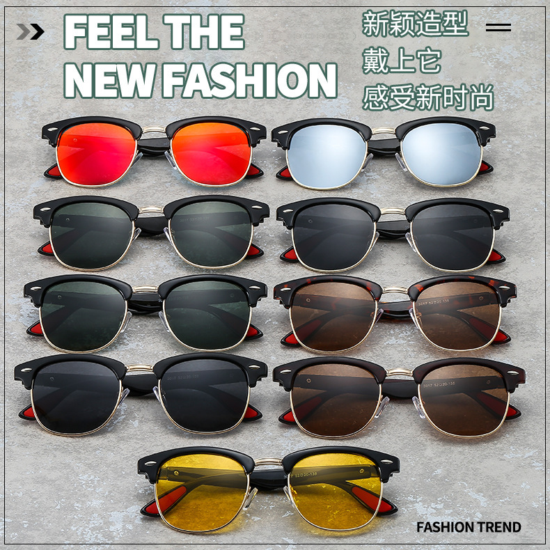 太阳镜 眼镜 墨镜 太阳眼镜 偏光太阳镜 太阳镜批发 偏光镜 墨镜批发 欧美墨镜 太阳眼镜墨镜 欧美太阳镜 欧美眼镜 时尚太阳镜 跨境太阳镜 男士墨镜 男士眼镜 钓鱼眼镜 偏光太阳镜批发 太阳镜男款 夜视镜 男士太阳镜 骑行太阳镜 偏光太阳镜批发 户外太阳镜 偏光太阳镜批发 男士眼镜 墨镜偏光 2022新款太阳镜欧美 偏光镜 欧美眼镜 太阳镜偏光 欧图太阳镜 欧美墨镜 时尚眼镜 偏光太阳镜 男士墨镜 太阳眼镜墨镜 太阳镜跨境 夜视镜 偏光太阳镜批发 男士偏光太阳镜 偏光太阳镜新款 跨境太阳镜 欧美太阳镜 太阳镜 偏光 眼镜墨镜 男士偏光太阳镜 太阳镜 偏光 欧美太阳镜 跨境太阳镜