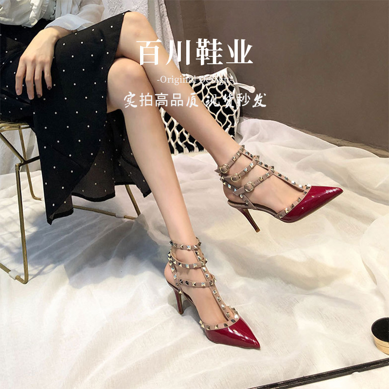 [in Stock] Pointed Toe Buckle Studded High Heels Women's Sandals, Stunning Nude Color Single Shoes with Thin Heels and Shallow Mouth