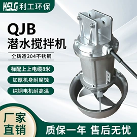 污水处理设备;污水处理设备