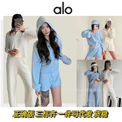 现货正确版 alo华夫格套装连帽针织衫休闲长袖上衣运动裤短裤背心
