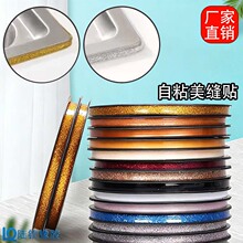 ��ճ��߅���N�l���p�N�l��픠����blʯ�ྀˮ����̨�RͰ���p�N