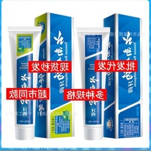 230/215/100Gșһl󃞻ݱmF؛]ȥn