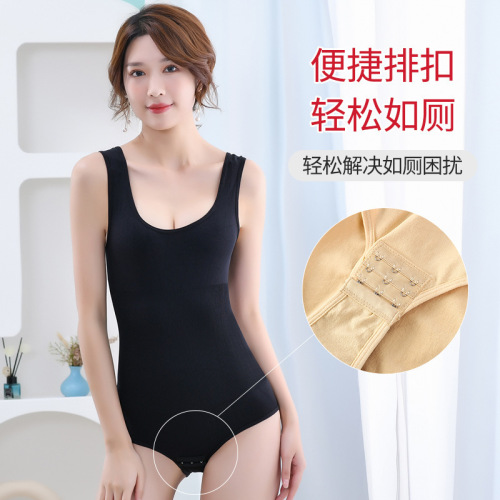 Body-shaping one-piece garment with tummy control and waist cinching, invisible, all-in-one shaping, tummy control tight, enhanced shaping, tummy control pants