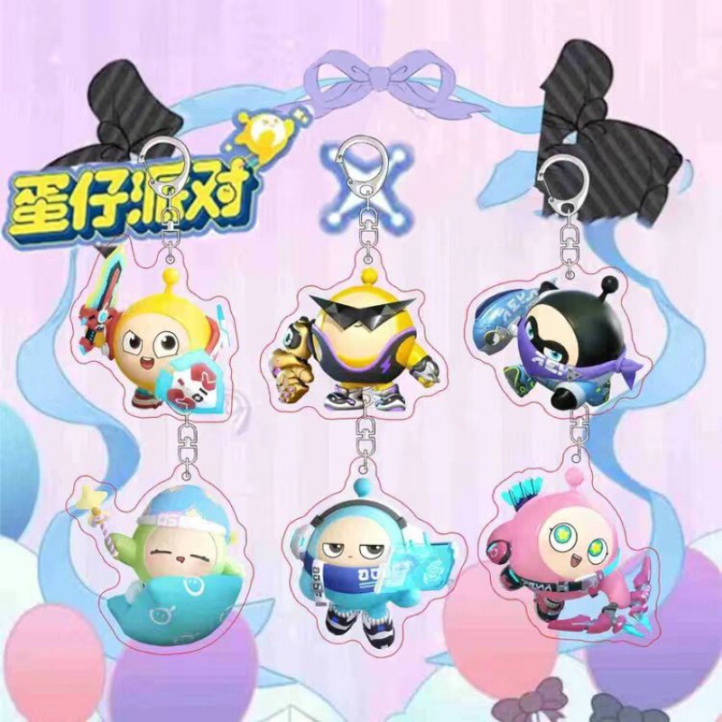 Arena Egg Party Super Burning Surrounding Exquisite Cute Cartoon Keychain Bag Pendant for Friends Small Gifts