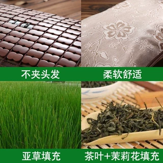 夏天茶叶竹凉席枕头单人硬枕夏季成人麻将冰丝藤凉爽宿舍学生枕套
