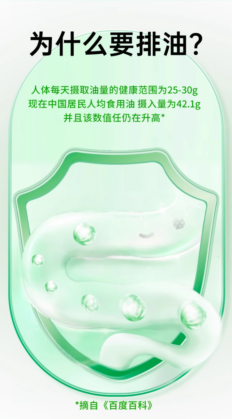 Prebiotic Fruit and Vegetable Light Drink 180ml Concentrated Juice with Dietary Fiber for Daily Wellness quality and texture