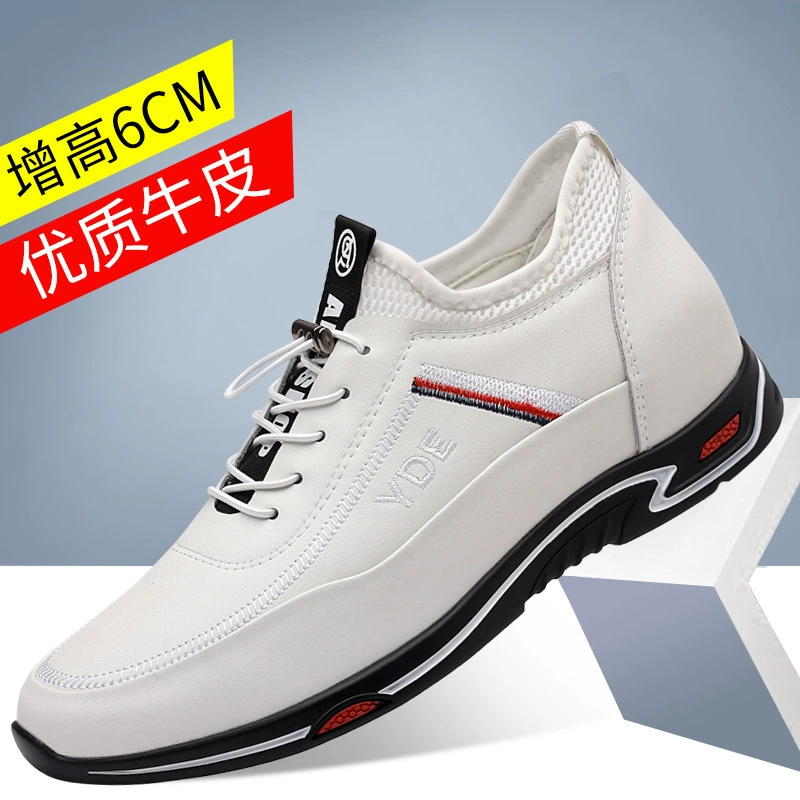 Мужская обувь невидимка повышена мужская летняя обувь деловая повседневная кожа увеличивается на 6 см мужская кожаная обувь