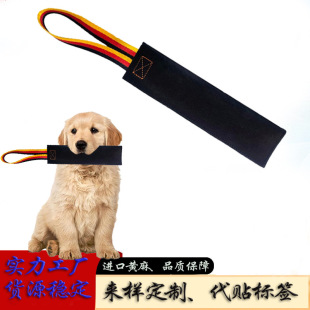 Amazon Crazy Horse Leather German Shepherd Bite Stick Interactive Cowhide Bite Cloth Dog Bite Stick Training Supplies Pet Play