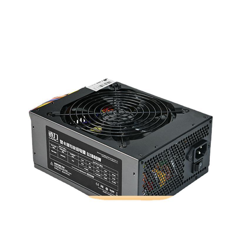 链力静音8显卡ATX多路显卡12V开关电源稳压8卡平台4U电源1800W|ru