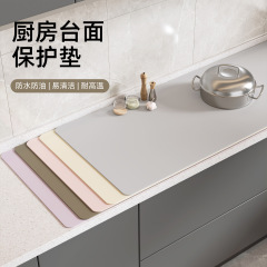 新款灶台台面保护垫子防水防烫防烫厨房橱柜专用桌面防脏皮革桌布
