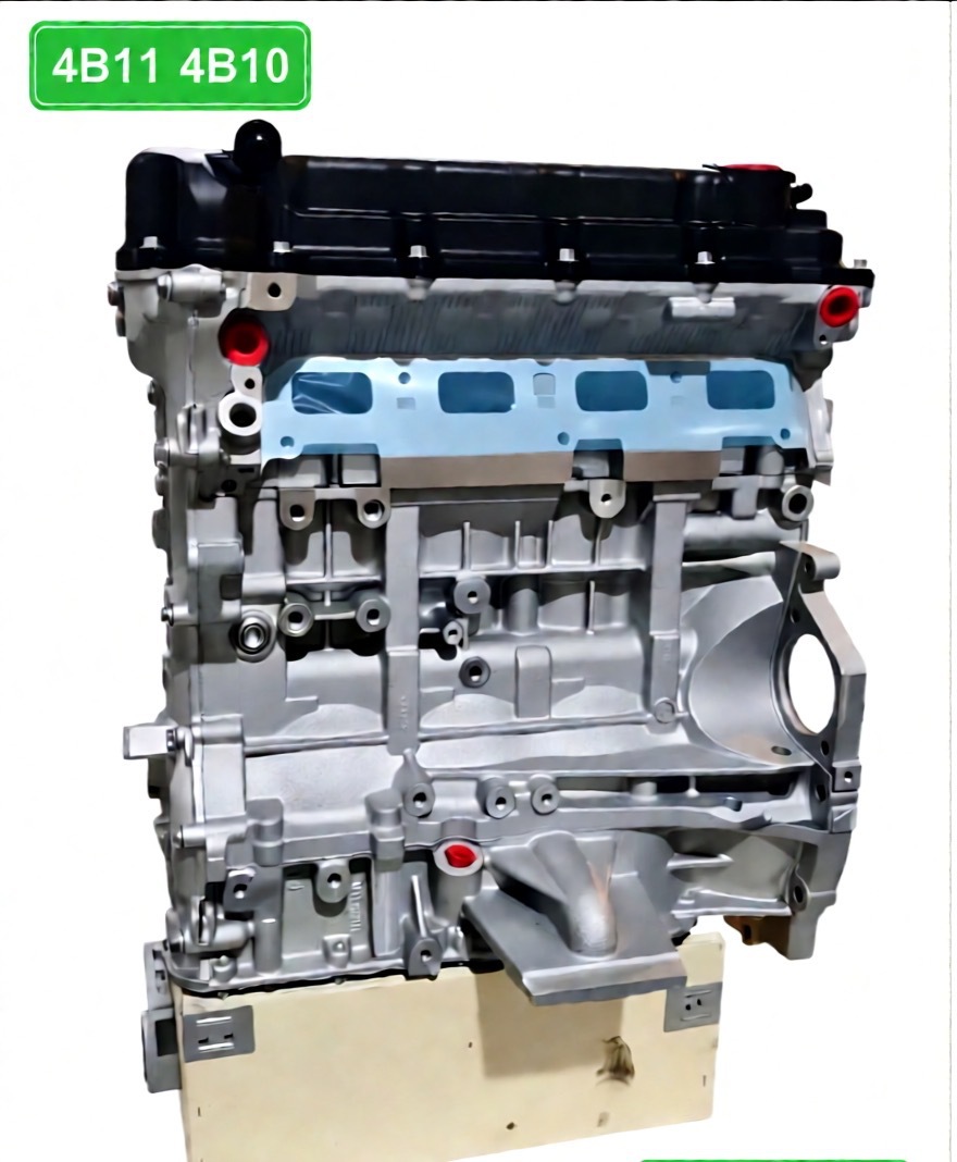 Factory Direct Sales Suitable for Mitsubishi Outlander 4B11 4B10 2.0 4B12 Engine