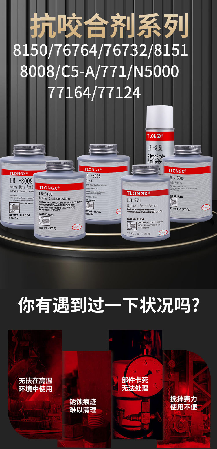 gG+cjPqtyNRshAcdJLmje5KrlxRvF0uf1O0t