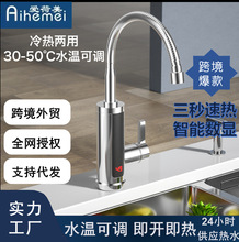 �羳����ʽ늟�ˮ���^���yɫ�ٟ�С�N�������^ˮ�����Q�Q�����^