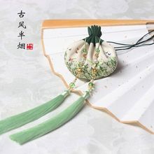 ���L������Ů�Y�﹝�c����մ����򻨝h���S���ɰ����羳؛Դ