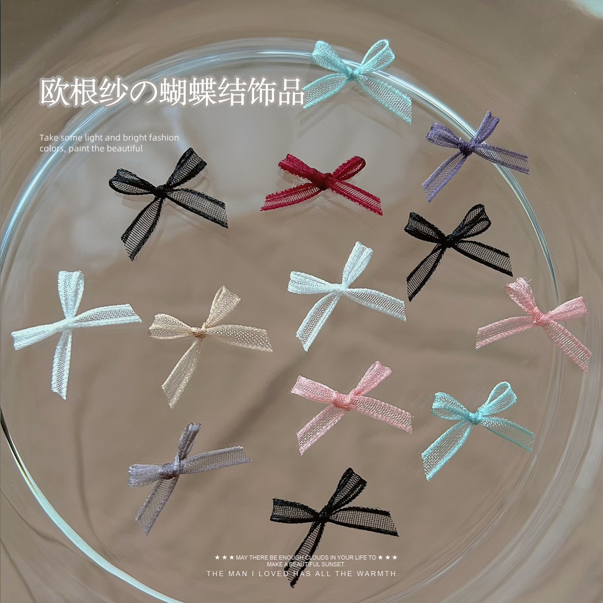 네일 아트 새로운 일본식 레이스 요정 Organza 흑백 핑크 완성 된 활 단색 네일 아트 네일 쥬얼리