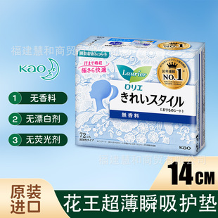 �ձ��M�������l��������͸���o�|�o���ͷ�©���m�H�w����