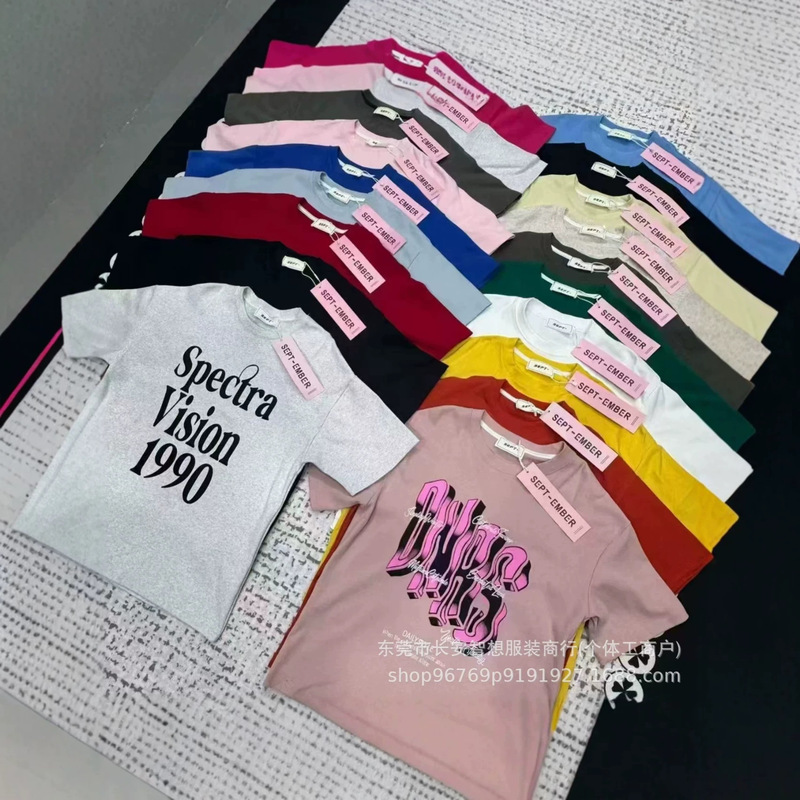 1688 wholesale assorted high-quality men's T-shirts, 400gsm, American-style printed, heavyweight pure cotton short-sleeved shirts, for export 1688 wholesale assorted high-quality men's T-shirts, 400gsm, American-style printed, heavyweight pure cotton short-sleeved shirts, for export