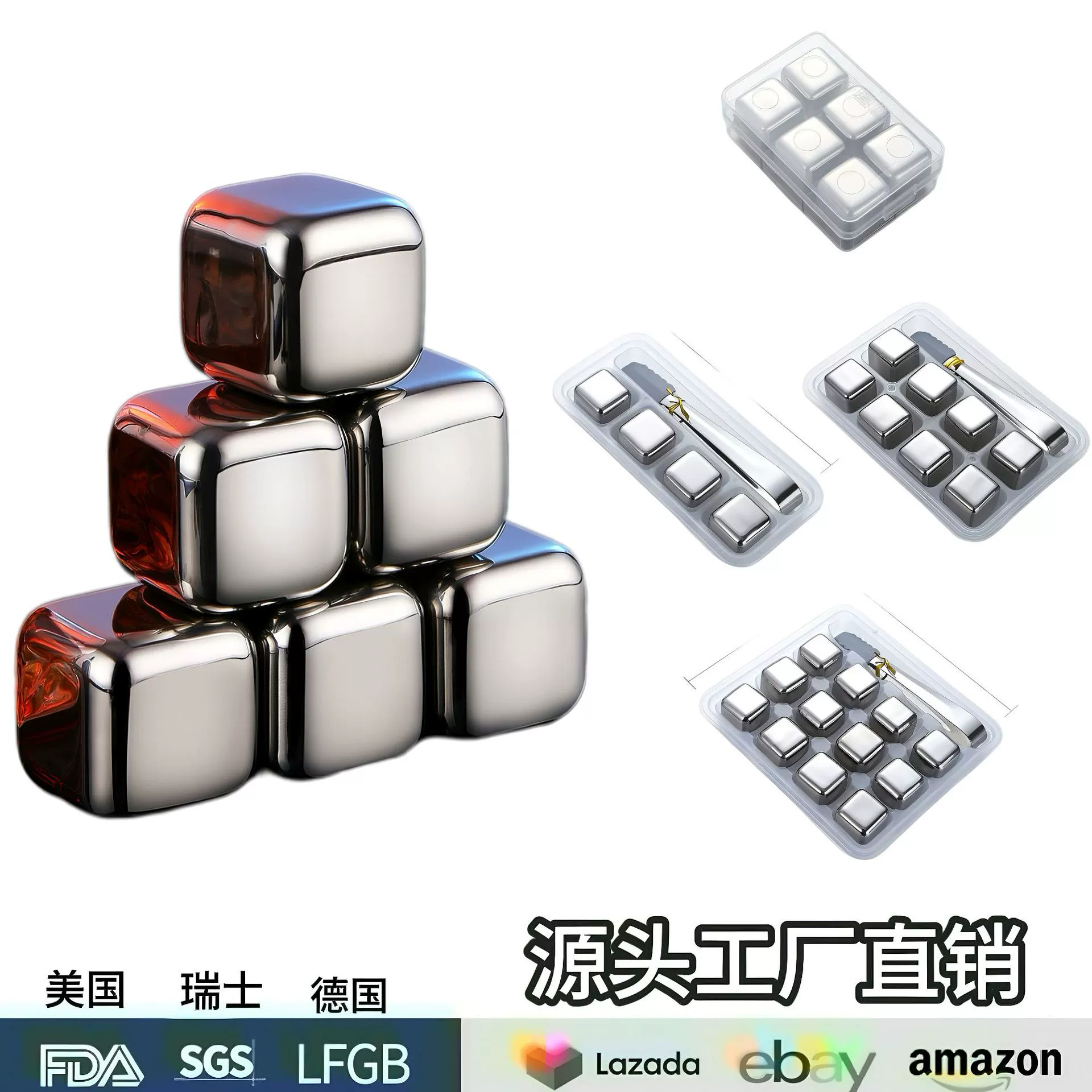 304 из нержавеющей стали ледяные частицы металлические кубики льда быстрозамороженный виски камень креативное красное вино кубики льда бар ледяной камень