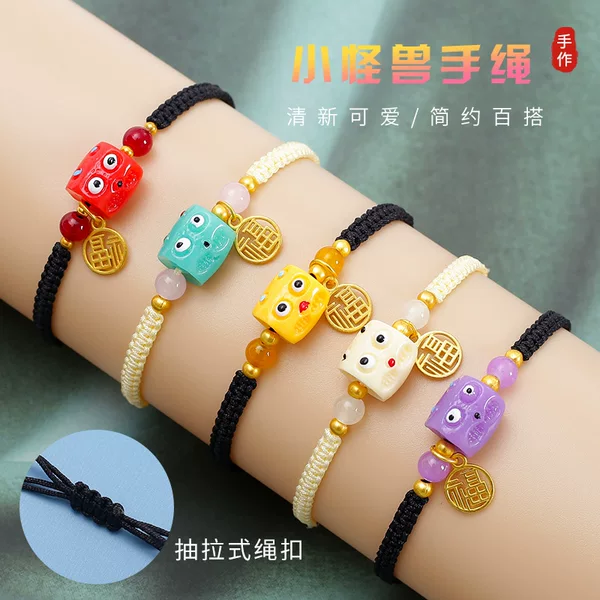 Trendy Little Monster Jelly Bracelet Handmade Woven Girls' Bracelet Friendship Couple Jewelry Children's Day Gift