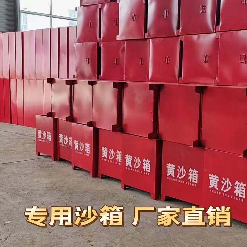 详情图