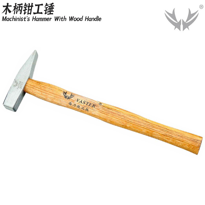 安装锤圆头锤木柄家装锤耐磨榔头瓷砖地板铁钉锤