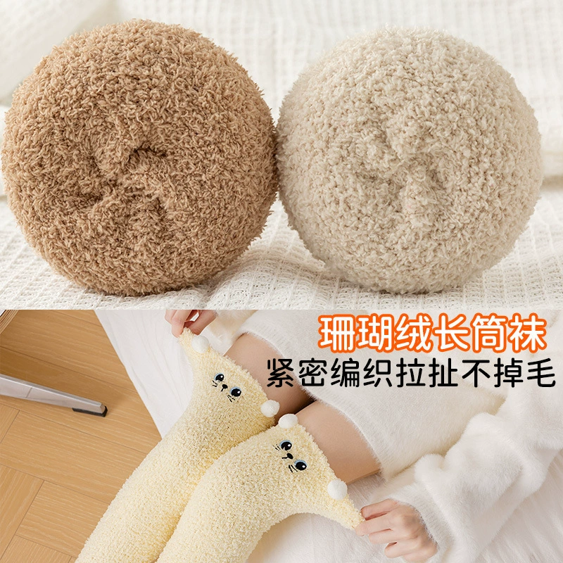 Coral velvet keep warm cartoon socks