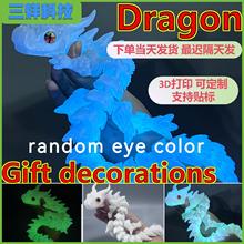 羳Nҹţ۾[СЇ[3Dӡ