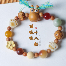 ʮ�����ִ��ű�̴���Ɂ��S��ľ÷��؈צ�h��������朴�ʮ���ӷ���