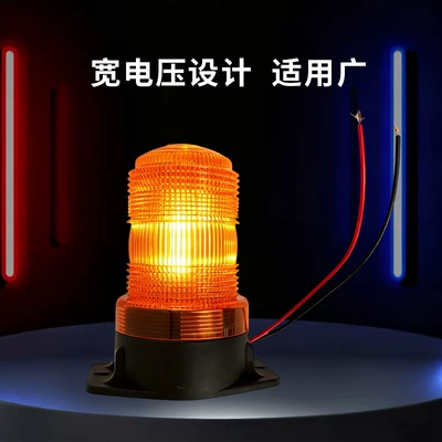 30LED warning light for construction İşçi projektorları