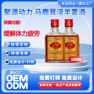 �����ڟ��u���{ñ�J�C�R¹������޽С��100ml��ʿ���a�B��������
