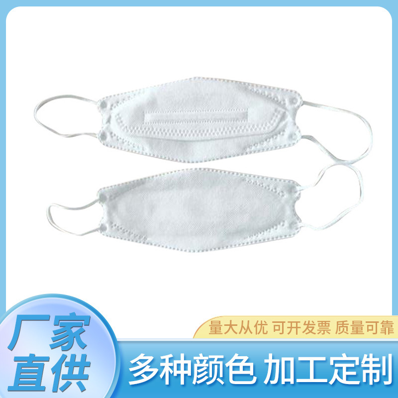 厂家现货 鱼型口罩挂耳式无纺布熔喷布防护口罩量大从优 规格多样