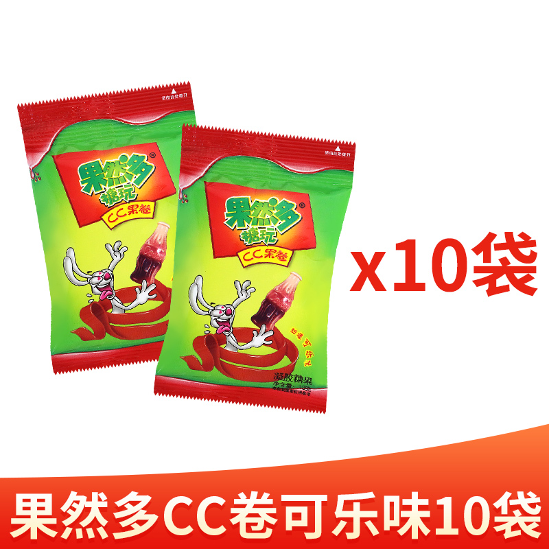[10 팩] 콜라 맛 * 10 팩