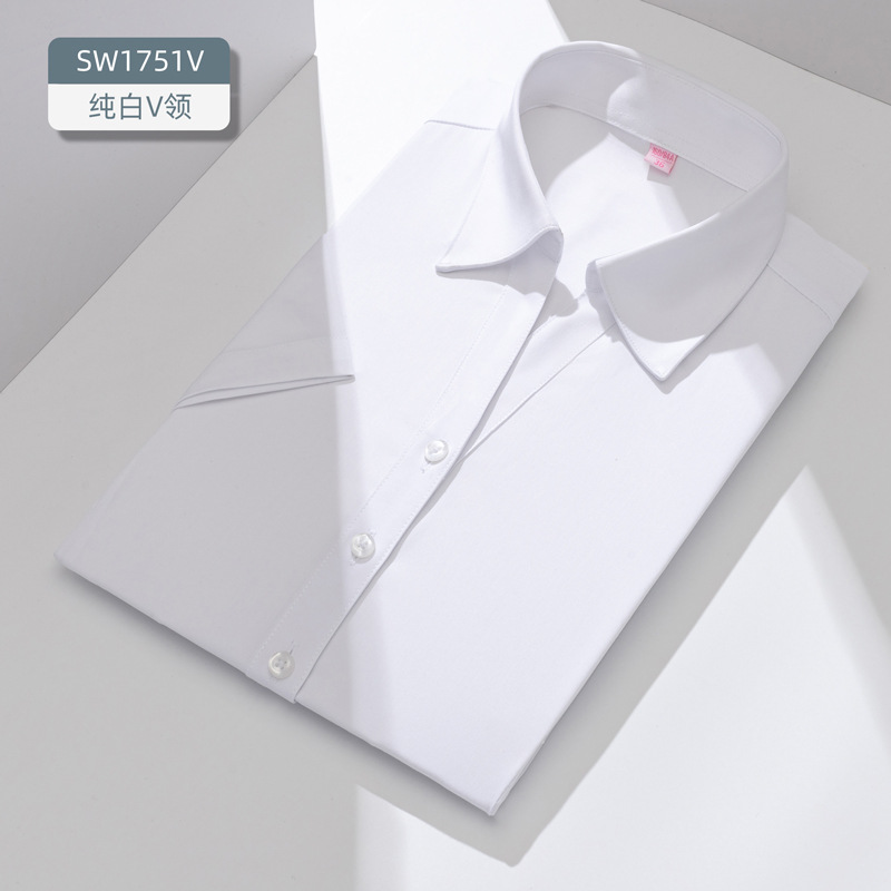 LOGO personalizado camisa de fibra de bambú de mujer de manga corta de moda de negocios sin quemar elástico delgado procesamiento de camisa de ropa profesional