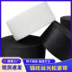 Spot 1-8cm black and white nylon elastic band mercerized high density elastic webbing yoga clothing waist underwear rubber