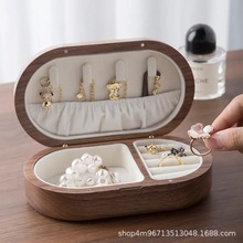 實木首飾盒收納盒高檔精致高端珠寶戒指耳飾金飾首飾收納盒批發