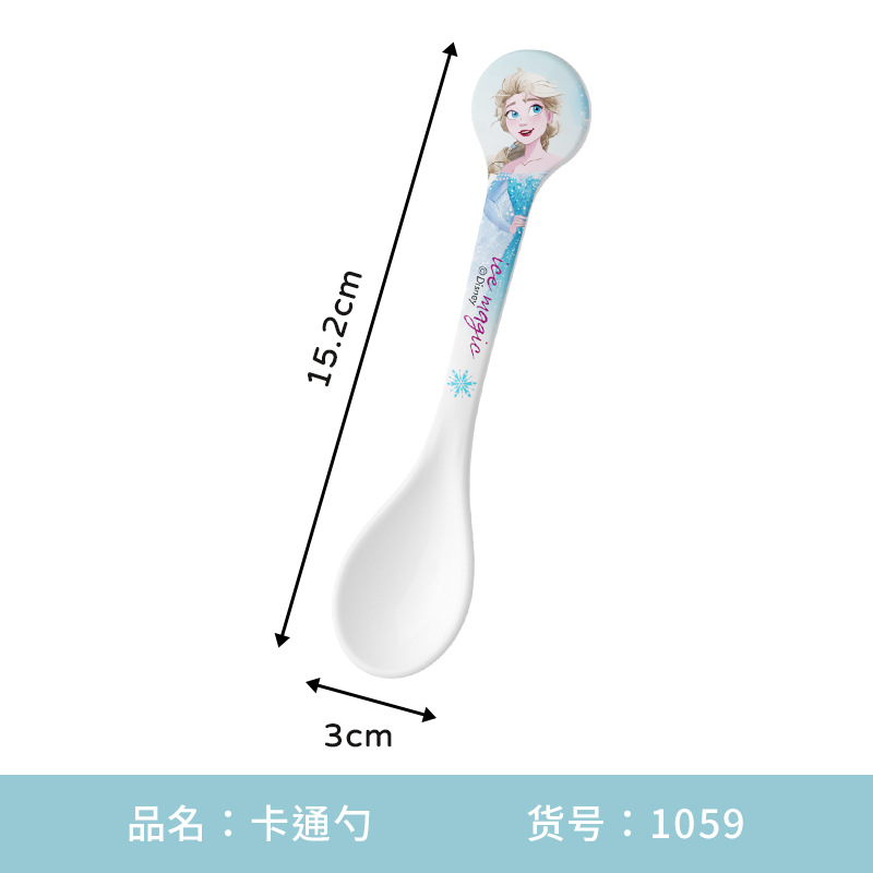 얼음과 눈 - 둥근 숟가락
