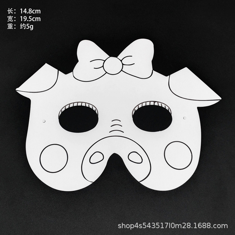 La tarjeta de papel de bricolaje se puede colorear Carnival nueva máscara para niños pintura media cara máscara de rendimiento de fiesta al por mayor