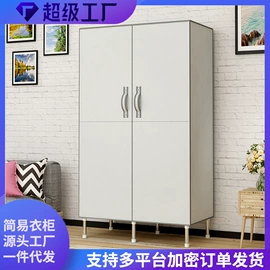 衣架;简易衣橱;收纳架