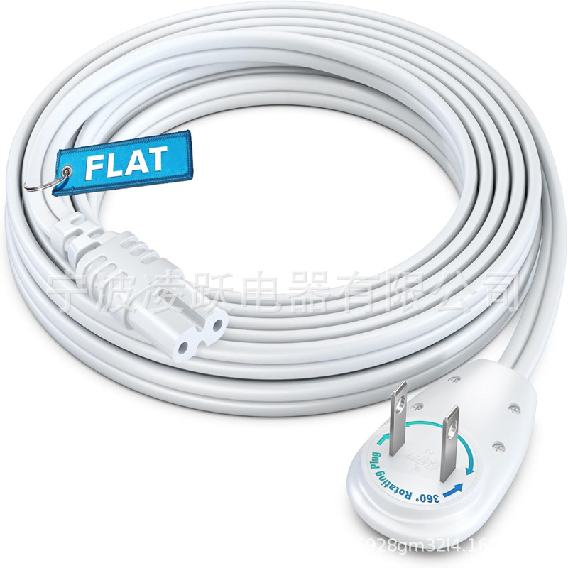 2 爪电视电源线 10 英尺,360° 旋转扁平插头