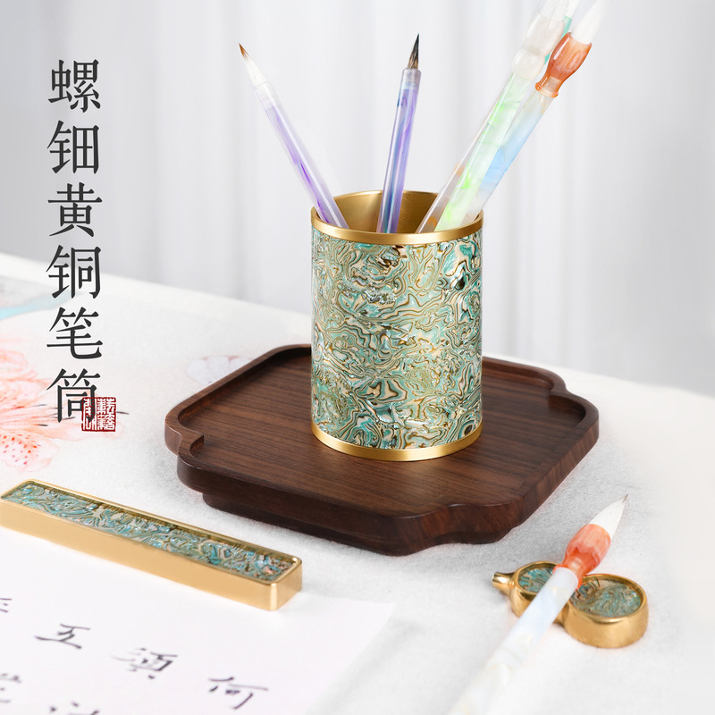 毛笔笔筒收纳盒螺钿黄铜金属笔筒创意高级感文房四宝桌面摆件笔筒|undefined