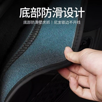 Tank 400, this is a full-coverage – Trunk Mat