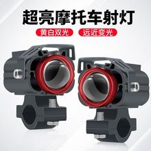 Ħ��܇led���늄�܇�·�����h�����о�͸�R�􏊹��f��