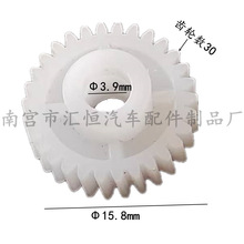 �m�ìF����������K3 K5 i30 i20��ҕ�R�ۯB늙C�R�_�X݆30�X