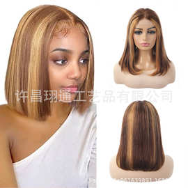 4P/30 4X4 lace 100% human hair  bob Wigs 外贸欧美时尚假发
