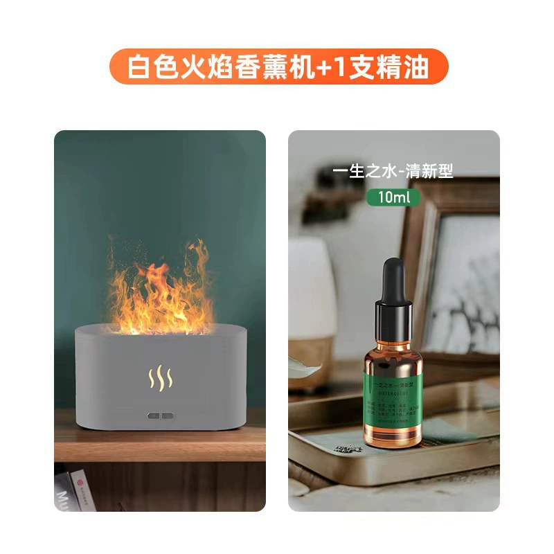 Ultrasonic Aroma Diffuser DQ701, Flame Light Effect, 180 ml Water Tank, USB Type‑C